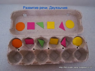 Actividades Matemáticas  (5)