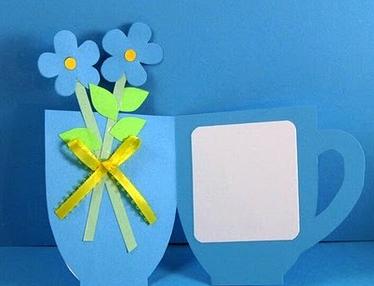 Regalo Día de la Madre 8