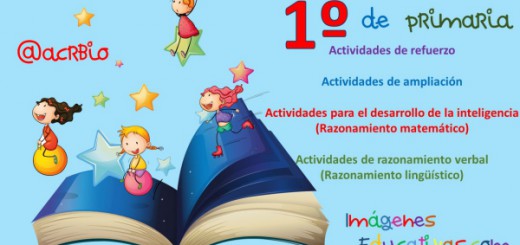 Primero de primaria Portada