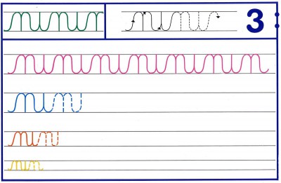 Fichas Grafomotricidad trabajamos la grafia de los números (27)