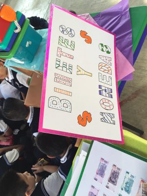 Feria matemáticas (26)