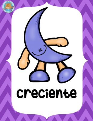 Figuras geométricas (9)