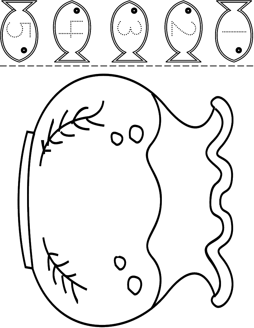 bowl_5_fish_b – Imagenes Educativas bowl_5_fish_b – Imagenes Educativas