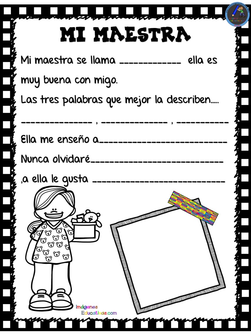 MI ANUARIO ESCOLAR 2017 (9) Imagenes Educativas